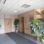 Office Tour